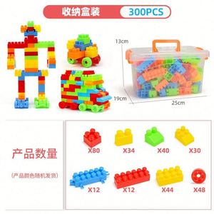 Children's DIY Large Particle Plastic Building Blocks Toys Assembled and Inserted Early Education <b>Puzzle</b> Kindergarten Gift - Product Image 5
