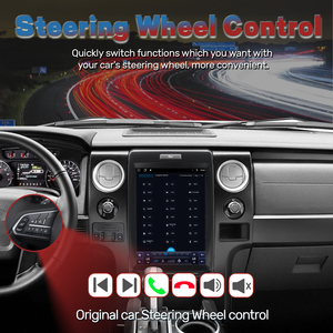 12.1 Inch <strong>4</strong>+64G <strong>Android</strong> 13 Vertical Style Car Stereo 8 Core <strong>GPS</strong> <strong>Navigation</strong> 5G WiFi Touch Screen for Ford F150 2015-2021 - Product Image 6