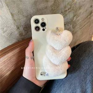 <span class=keywords><strong>Funda</strong></span> de teléfono para <span class=keywords><strong>oppo</strong></span> a7, conjunto de cubierta de teléfono uheadphone para iPhone 12 pro max, <span class=keywords><strong>funda</strong></span> de teléfono <span class=keywords><strong>original</strong></span> - Product Image 3