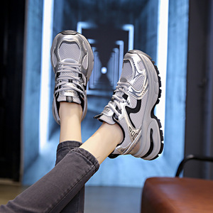 Nouvelles Chaussures de Sport Chunky à Plateforme pour Femmes et Filles, Style Marche, Design Tendance, Polyvalentes, Résistantes à l'Usure, Printemps - Product Image 3