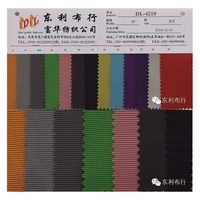 420D Tout Jacquard nylon Oxford Tissu matériel pour la décoration intérieure