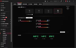 Portátil para Juegos 2025 <span class=keywords><strong>OMEN</strong></span> 11 de 16'' con Pantalla IPS 2.5K 240Hz, R9 8945HX, <span class=keywords><strong>32</strong></span> GB de RAM, 1 TB SSD, RTX 5060/5070 - Product Image 2