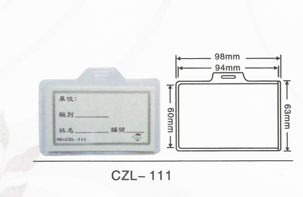 98*63mm