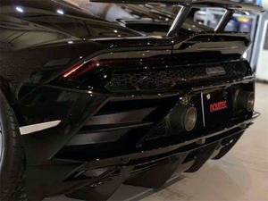 Diffusore Posteriore in Fibra di Carbonio Stile <span class=keywords><strong>N</strong></span> per Lamborghini Huracan EVO/RWD 2019-2020 - Product Image 6