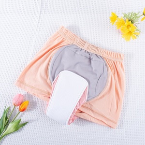 Couches lavables réutilisables pour adultes – Culottes d'apprentissage imperméables et anti-fuites pour hommes et femmes – Protection confortable contre l'<span class=keywords><strong>incontinence</strong></span> nocturne - Product Image 6