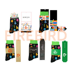 Chaussettes neuves au design mignon, de haute qualité, en coton doux, confortables, pour tous les jours, décontractées, pour hommes et femmes - Product Image 5