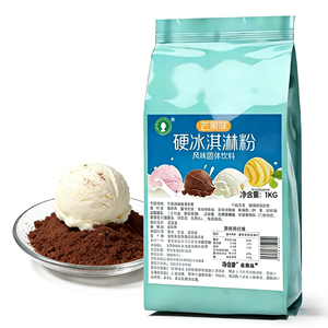 Polvo para Helado Duro de Fresa con Jugo de Fruta Fresca Añadido para la Sección de Congelados de Supermercados, Gran Cantidad con Descuento, Artículo en Oferta - Product Image 6