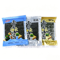 Nori fraîchement torréfié de qualité supérieure, snack d'algues séchées savoureuses pour sushi