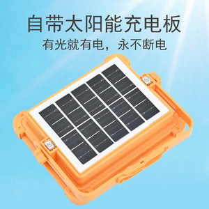 Projecteur solaire LED IP66, éclairage de camping en plein air, lumière d'urgence portable - Product Image 3