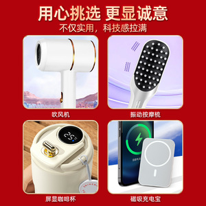 Coffret cadeau d'affaires avec impression de logo personnalisé, cadeaux promotionnels originaux pour le Nouvel An chinois - Product Image 3