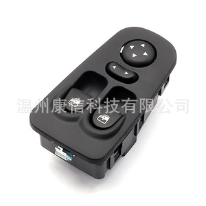 Interrupteur de lève-vitre de voiture Fiat Lancia Ypsilon 735360605 Modèle Essentiel pour le confort et la commodité - Product Image 3