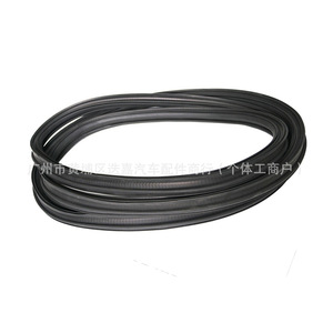 แถบยางซีลฝากระโปรงท้ายรถยนต์ฮอนด้า ฟิต แจ๊ส รุ่น 74440-SAG-H00 สำหรับซ่อมแซมหรือเปลี่ยนทดแทน - Product Image 1