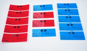 Matériau PET résistant aux hautes températures, facile à utiliser, autocollant blanc pour la protection des composants électroniques - Product Image 5