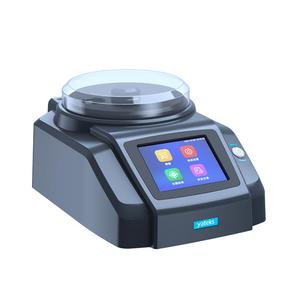 TTL-6 - Analizador Portátil de Desgaste Metálico, Espectrómetro Infrarrojo, Analizador Cuantitativo Rápido, Índice PQ, Partículas Ferromagnéticas, Garantía de 2 Años - Product Image 4