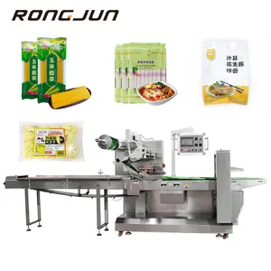 RJ680-F High Speed Automatic Multi-function noodles pasta frozen food Packaging Machine