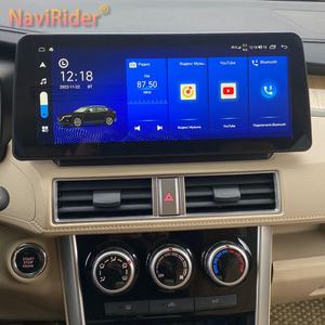 12.3''1920*720 QLED <b>Android</b> 13 Screen Multimedia Video Player for Mitsubishi Xpander 2017-2021 CarPlay Car Radio Autoradio 128GB - Product Image 1