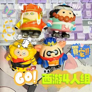 Juguetes de Peluche de PU para Niños de 5 a 7 Años, Unisex - Product Image 1