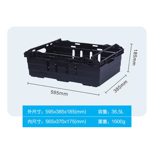 Supermarket <b>Basket</b> 595x385x185mm Plastic <b>Stackable</b> Nesting Vegetable Fruit Storage Crate Blue Black - Product Image 3