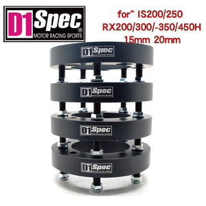 Espaciadores de Rueda de Aleación de 60.1mm CB P1.5 con Acabado Anodizado Negro para IS200 250 RX200 300 350 450H Lexus IS250 - Product Image 5