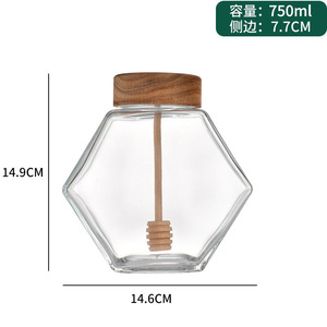 Cấp thực phẩm mật ong lược hình dạng transparent100ml 200ml 360ml 750ml Mứt Mật Ong thạch thủy tinh lưu trữ <span class=keywords><strong>Jar</strong></span> với kim loại kín nắp - Product Image 6