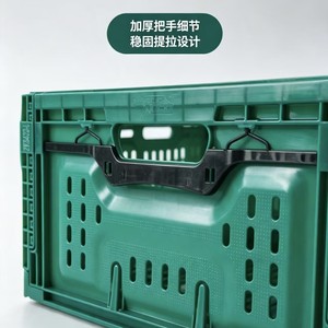 Zekoo Folding <b>Plastic</b> <b>Basket</b> Multiple Sizes 35kg Load Capacity General Packaging Storage Transport Use - Product Image 2