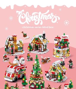 2024 Christmas Rotating Music Box Building <strong>Blocks</strong> New Year's DIY Assembly Toy for Boys Girls Student Activity Gift Sets2 - Product Image 6