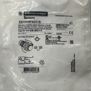 Capteur de proximité inductif Schneider Electric XS1N05PA311S à bornes à vis non blindé fabriqué en France - Product Image 2