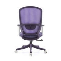 Chaise de bureau ergonomique moderne de direction avec style élévateur, dossier en maille confortable, pivotante et accoudoirs réglables, soutien lombaire