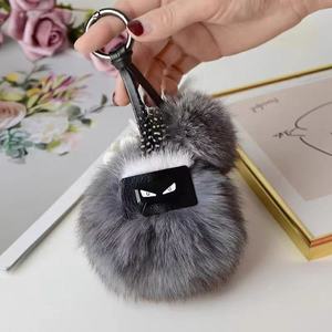 Thiết Kế Mới Sang Trọng Bất Fox Fur Puff Xe Keychain Động Vật Sang Trọng Túi Quyến Rũ Mềm PVC Kim Loại Mặt Dây Chuyền Keyring Bóng Hình Dạng - Product Image 6