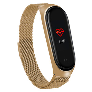IVANHOE per <span class=keywords><strong>Xiaomi</strong></span> <span class=keywords><strong>Mi</strong></span> <span class=keywords><strong>Band</strong></span> 3 4 cinturino di ricambio, cinturino magnetico Milanese forte cinturino in acciaio inossidabile cinturino da donna - Product Image 6
