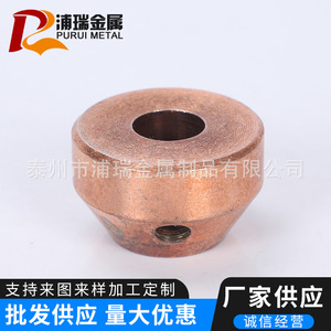 CNC Lathe Machined Steel Fitting 600mm Max Diameter Custom Made From Drawings Stainless Steel Part 02 - Product Image 4