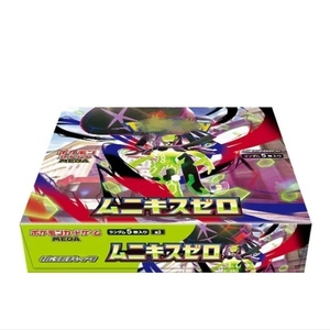 Pack de boosters Pokémon TCG japonais M3 Munikusu Zero authentique scellé en usine, 5 cartes Zygarde Pokémon AM-T-M3-001 1. Ceci est t - Product Image 3