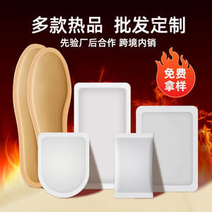 แผ่นประคบร้อนรูปทรงพิเศษแบบกำหนดเอง 60 องศาเซลเซียส ให้ความร้อน 6-8 ชั่วโมง สำหรับทุกเพศทุกวัย หลายขนาด - Product Image 4