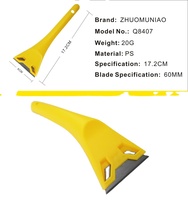 Couteau à mastic pour vitres, adhésif pour vitres, grattoir en plastique jaune, outil de nettoyage, grattoir pour vitres