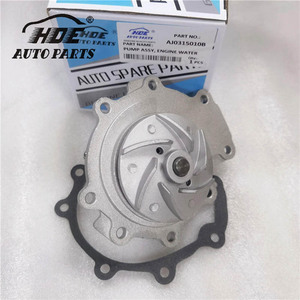 AJ0315010B AJ03-15-010D Bomba de Agua de Motor al por Mayor para Ford Escape Mazda MPV - Product Image 2
