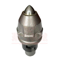 Foret à pointe en carbure B47K22H-LN/55MM 38/30mm, dents de trancheuse en acier au carbone forgé, outil de forage pour plateforme de forage rotative