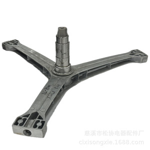 Xinle Washing Machine Tripod XL-81001 Aluminum Accessories for 8KG Washer - Product Image 4