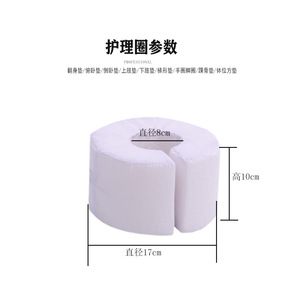 U <b>Shape</b> Breathable Care <b>Pillow</b> For Bedridden Elderly Patient Turning Aid With Hidden Zipper Design - Product Image 5
