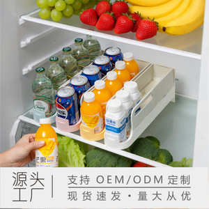 Foldable Extendable Beverage Storage <b>Rack</b> Rectangle Cold <b>Drink</b> Organizer For Fridge Beer Cola Storage - Product Image 3