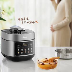Cuisinière à pression électrique Midea 5L en acier inoxydable, contrôle numérique, multifonctionnelle, cuiseur à riz intelligent - Product Image 4