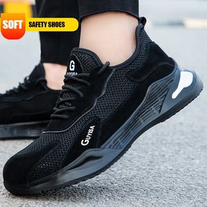 Hunthouse — chaussures de sécurité pour homme, classique, design durable, pour le travail, la randonnée, le sport en plein air, ancien magasin chinois - Product Image 4