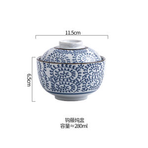 Tazón Japonés Retro de Cerámica Chawanmushi, Estilo Clásico, Sostenible, Incluye Tapa, para Huevos al Vapor, Guisos y Sopas - Product Image 5