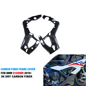 Cubierta de cuadro ligera de fibra de carbono 3K 2x2 con tejido de sarga y fijación directa para S1000RR 2019-2025 - Product Image 2