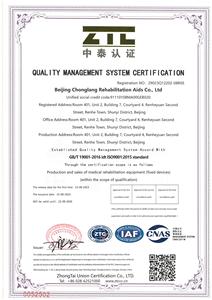 Prothese Voetprothese-Koolstofvezel-Voet-Prothese-Been Flexibele High Profile Koolstofvezel Prothetische Voet - Product Image 6