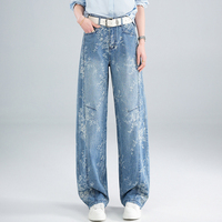 Pantalon large à fleurs, bleu imprimé, élastique, coupe droite, jean large pour femmes