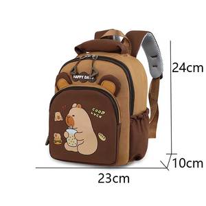 Mochila Escolar de Carpincho de Dibujos Animados Bonita de Gran Venta 2025 para Niños Pequeños al por Mayor Impermeable Ligera y Barata - Product Image 2