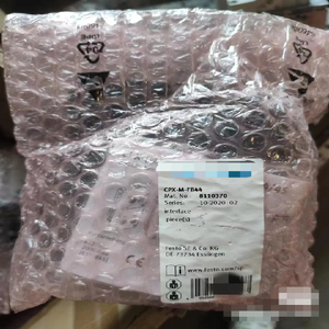 CPX-<span class=keywords><strong>M</strong></span>-FB44 8110370 模块 - Product Image 1