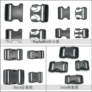 Boucle de porte-bébé A051b en plastique, attache de sécurité pour siège de hanche, accessoire à double sangle de traction, épaisseur 26-52mm - Product Image 3