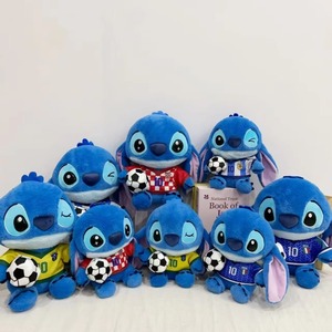 Plush Toy <b>Stuffed</b> <b>Animal</b> Cartoon Cute Doll Football Stitches Plush Toy Wholesale <b>Claw</b> <b>Machine</b> Arcade Coin <b>Machine</b> - Product Image 1