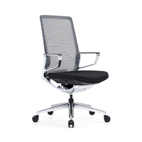 Chaise de bureau à dossier haut en maille/cuir ergonomique